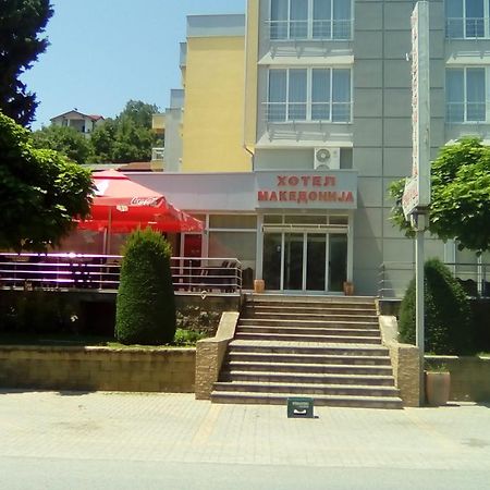 Hotel Makedonija Dojran Dış mekan fotoğraf